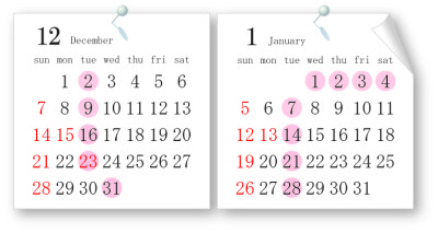 カレンダー2014。12.1月